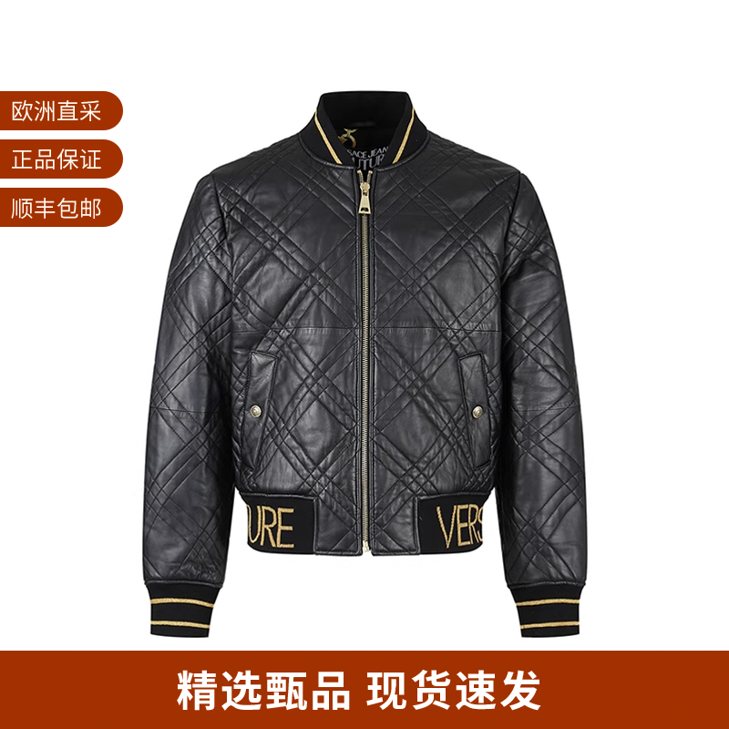 范思哲VJC飞行夹克皮衣外套