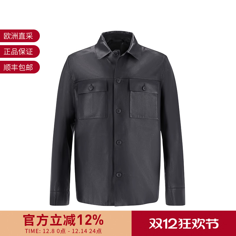 HugoBoss男士衬衫式皮衣外套