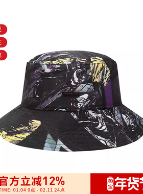 Armani阿玛尼 男士赛车胶囊系列帽子渔夫帽 627146 2R505