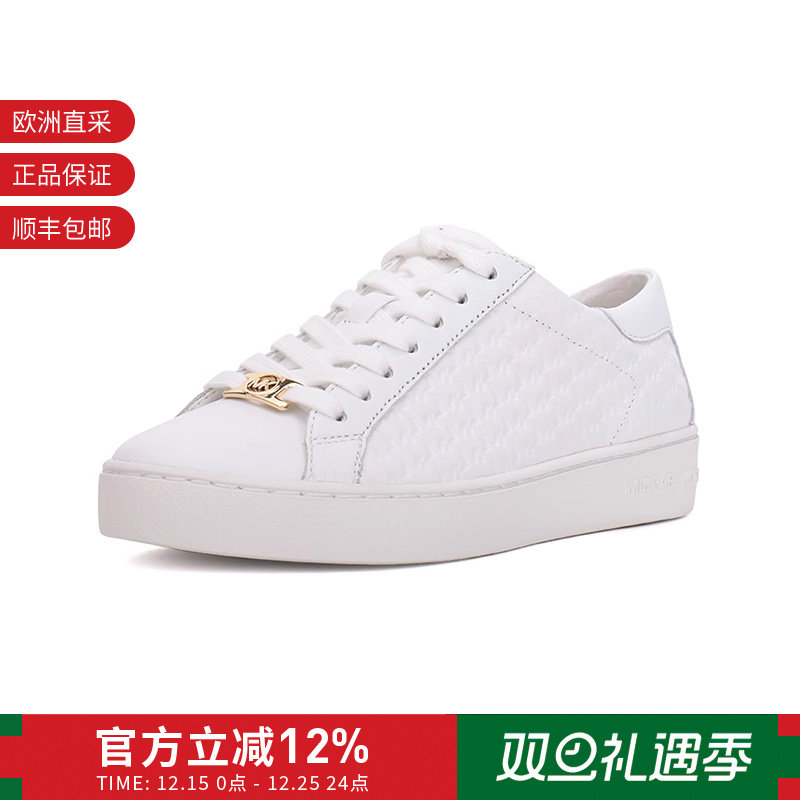 迈克·科尔斯MK运动鞋板鞋