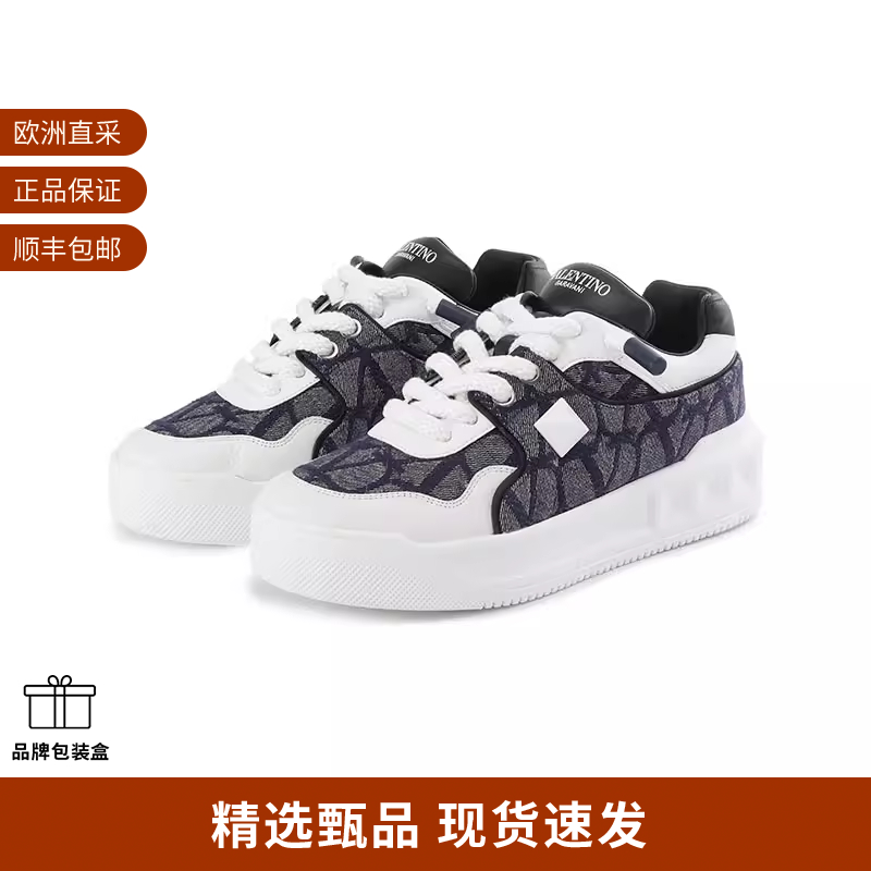 VALENTINO男士厚底运动鞋板鞋