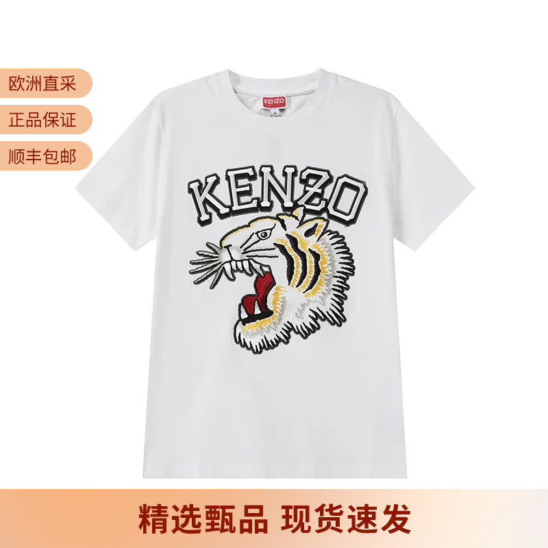 KENZO女士棉质圆领短袖T恤图片