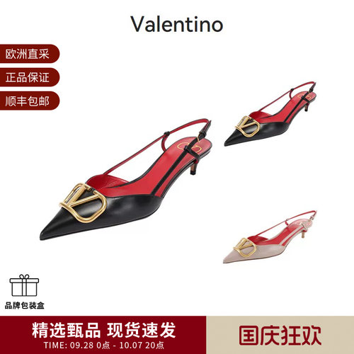 华伦天奴VALENTINO头高跟鞋凉鞋