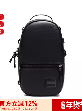 【甄品精选】COACH蔻驰 男士PACER背包双肩包 78830