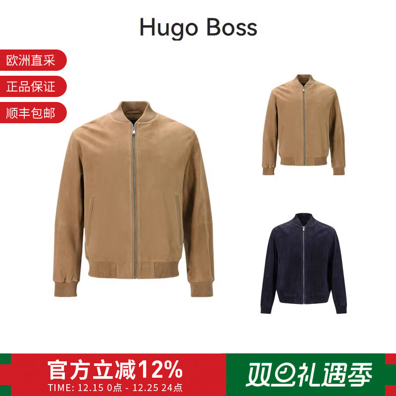 HugoBoss男士复古做旧皮衣夹克