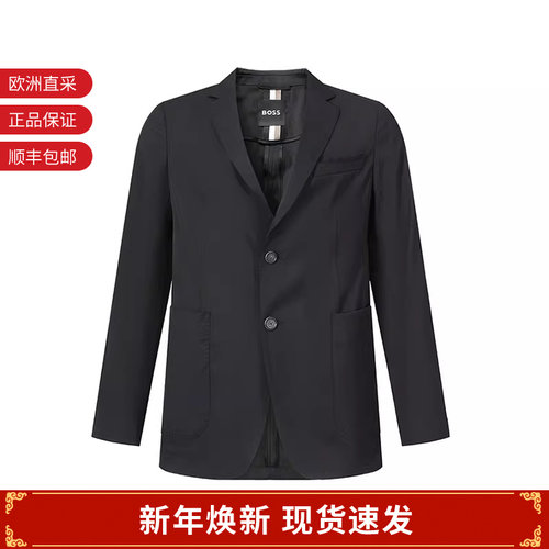 HUGOBOSS男士black系列西服