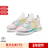 Choo 女士独角兽渐变色网眼厚底休闲运动鞋 COSMOS Jimmy MZB