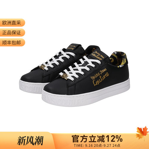 VJC范思哲 女士COURT 88系带运动休闲鞋板鞋 78VA3SKL ZPB09