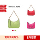 甄品精选 MICHAEL KORS 女士手提单肩包腋下包小号 32H1LT9C1C