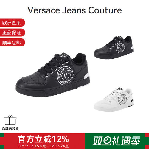 VJC范思哲厚底板鞋系带运动鞋