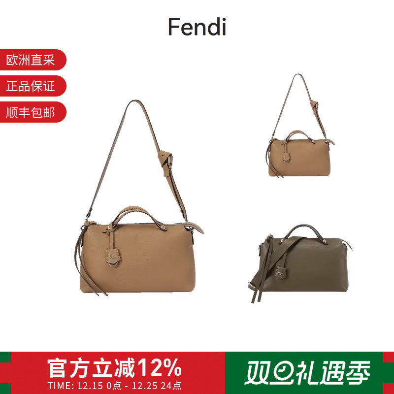 Fendi女士大号手提单肩斜挎包