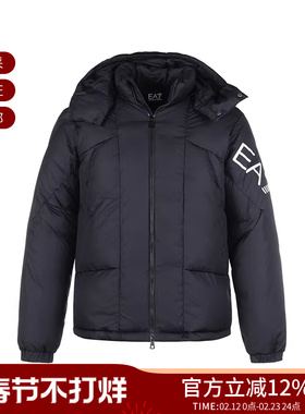 【甄品精选】EA7阿玛尼 男士连帽棉服夹克外套 6LPB11 PNADZ