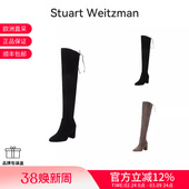 ZUZANNA Weitzman女士粗跟高筒靴过膝长靴 Stuart 甄品精选