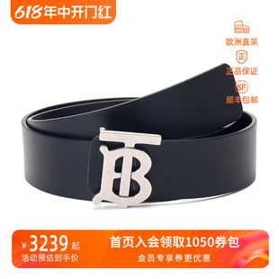 Burberry博柏利 双面皮带腰带 皮革板扣式 男士 8009812