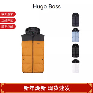鸭绒连帽羽绒服马甲 薄款 50497645 Boss男士 Hugo