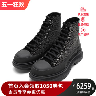 ALEXANDER MCQUEEN 男士 WHZ27 麦昆 皮革 橡胶系带靴子短靴645880