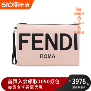 8N0178 芬迪 Roma图案大号扁平手拿包 女士Fendi AEHR 情人节礼物