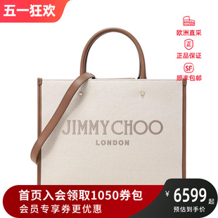 Choo TOTE AVENUE 女士托特包手提单肩包 ONE Jimmy LJJ 情人节