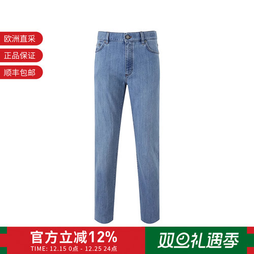 ZEGNA/杰尼亚修身版牛仔裤长裤