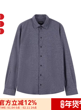 EA阿玛尼 男士休闲长袖衬衫 EM000099 AF19986