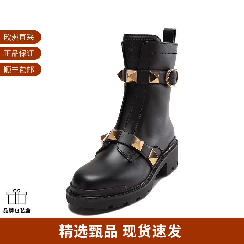 华伦天奴女士粗跟靴子军旅风短靴