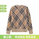 毛衣 针织衫 BURBERRY博柏利女士格纹圆领长袖 8093486 甄品精选