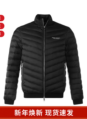 AX阿玛尼 男士薄款拉链立领鸭绒羽绒服外套 8NZB52 ZNW3Z