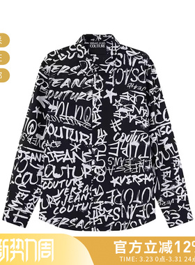 【甄品精选】VJC范思哲男士棉质LOGO图案长袖衬衫 75GAL2R0 NS301