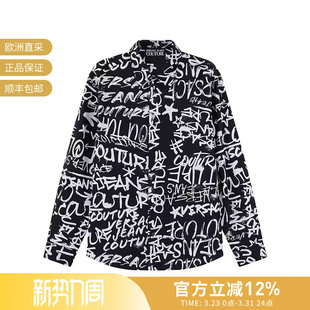 甄品精选 75GAL2R0 VJC范思哲男士 衬衫 NS301 棉质LOGO图案长袖