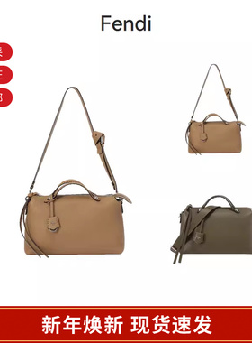 【甄品精选】Fendi 女士大号女包手提单肩斜挎包 8BL156 ASU2