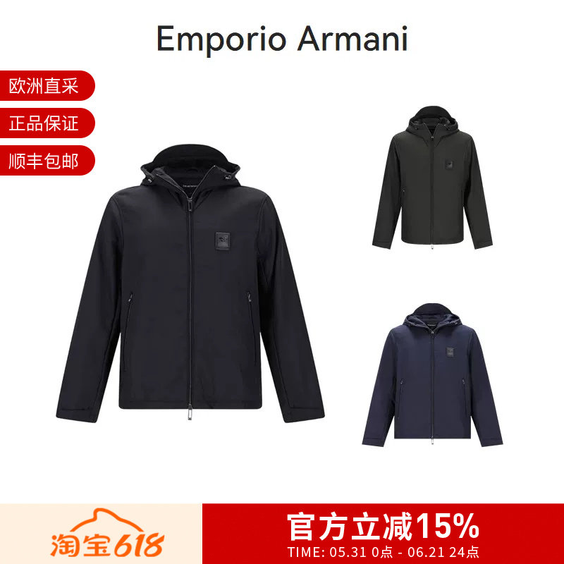 EA阿玛尼 男士薄款休闲棉服夹棉夹克上衣外套 EM003417 AF18264
