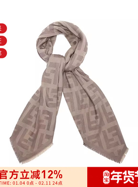 FENDI芬迪 女士羊毛羊绒方巾围巾140*140cm FXT069 A669