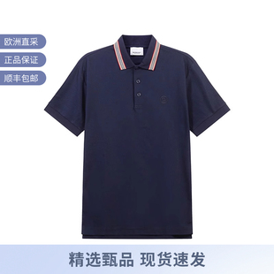 POLO衫 棉质刺绣条纹短袖 甄品精选 8084019 BURBERRY博柏利男士