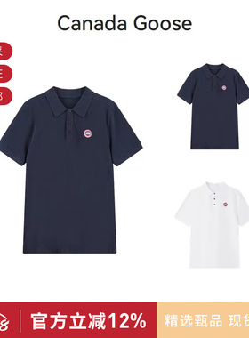 Canada Goose 男士棉质徽标刺绣Beckley短袖POLO衫 1600M