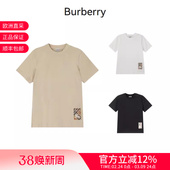 BURBERRY博柏利女士马术骑士徽标贴饰圆领短袖 T恤8104883