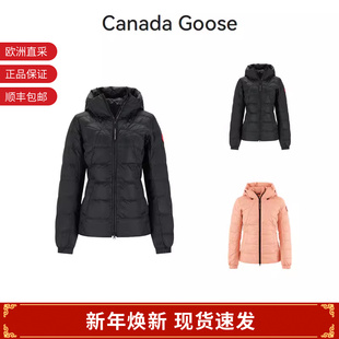 鸭绒连帽羽绒服外套 女士徽标轻薄款 2220L GOOSE加拿大鹅 CANADA