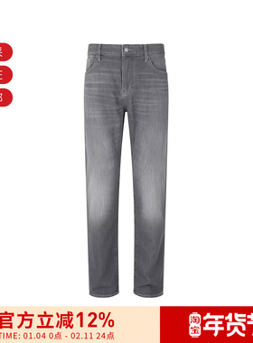 【甄品精选】AX阿玛尼 男士AX复古牛仔裤长裤 XM000049 AF14369
