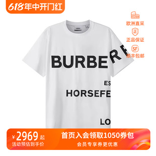 女士宽松圆领短袖 T恤 情人节 BURBERRY博柏利 8048748180407641