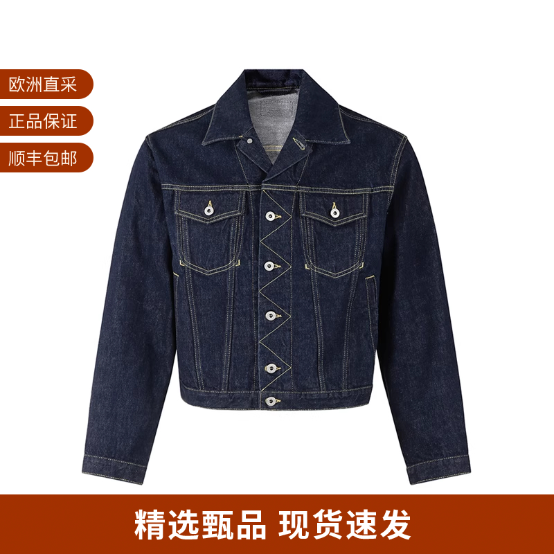 KENZO男士短款休闲牛仔服外套