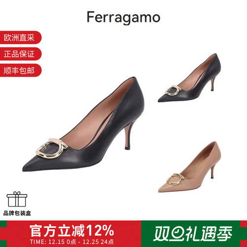 Ferragamo女士尖头高跟鞋单鞋