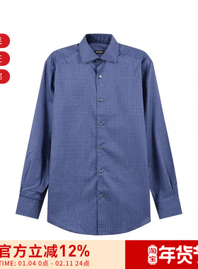 ZEGNA杰尼亚男士棉质小几何图案长袖衬衫 UDX06A7 SRF5