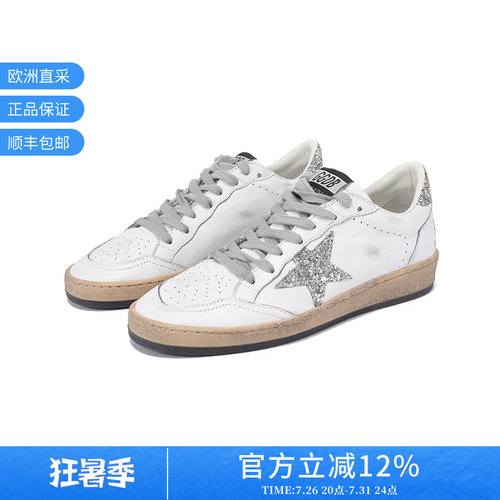 Golden Goose 女士系带脏脏鞋板鞋运动鞋 GWF00117 F003773