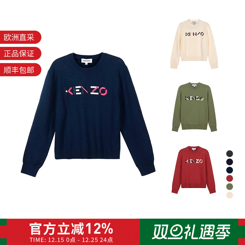 Kenzo女士圆领长袖针织衫毛衣