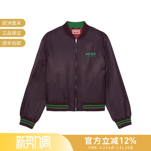 薄款 宽松版 棉服飞行员夹克 FC6 9OD KENZO高田贤三 5BL130 男士