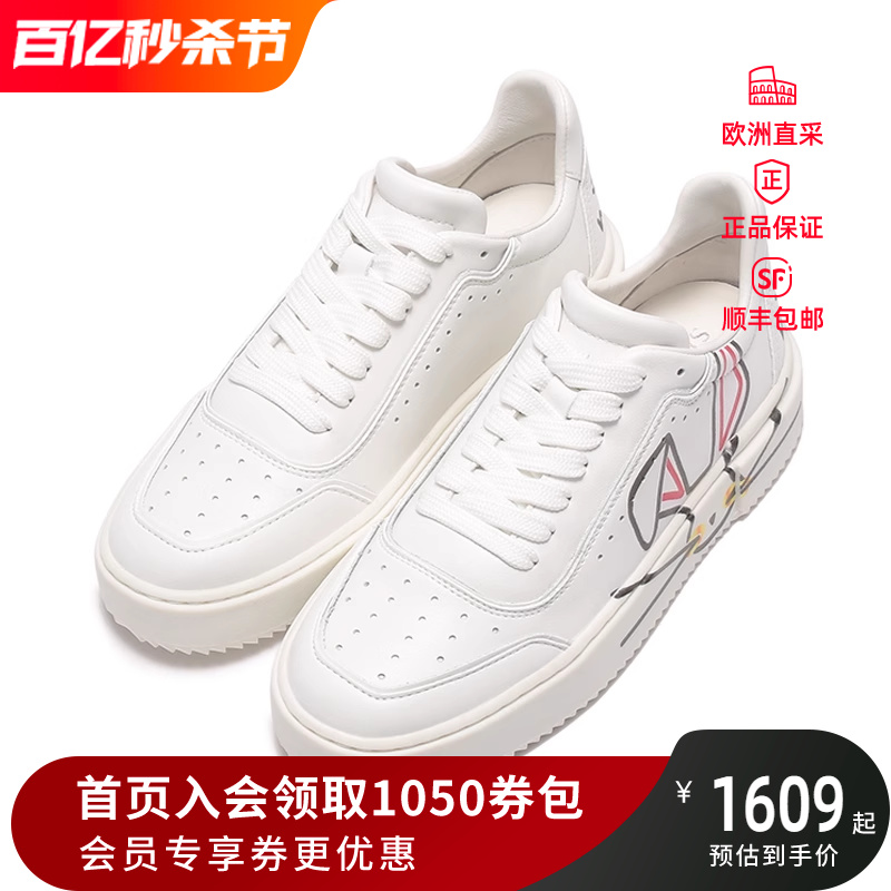 斯图·韦茨曼SW女士系带休闲运动鞋小白鞋 LUNAR RABBIT SNEAKER-封面