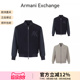 6DZB32 AX阿玛尼 棒球领拼接风夹棉夹克 短款 ZN5PZ 男士