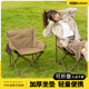 疆屿户外露营椅子加厚月亮椅可携式 折叠布椅钓鱼马扎凳子野餐桌躺