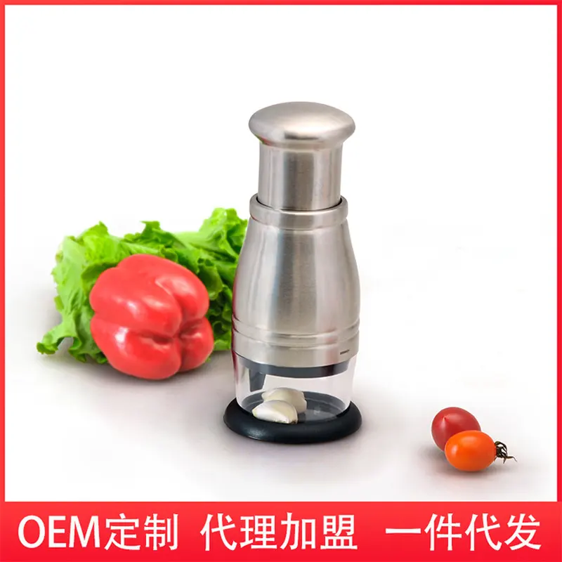 不锈钢碎蓉器洋葱器/切蒜器/碎蓉器/切菜器/厨房工具
