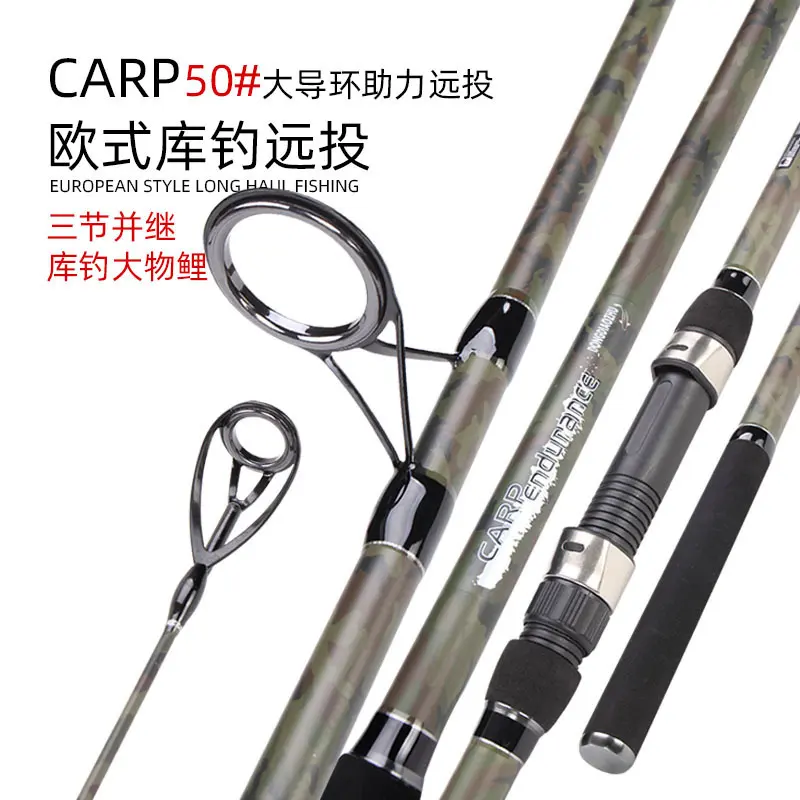欧鲤库钓竿carp竿3.6m3.9米欧洲库钓远投竿3节并继欧式锚鱼鲤鱼竿