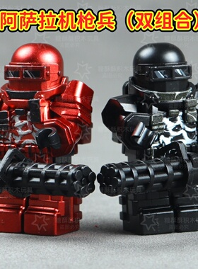 三角洲行动阿萨拉机枪兵手办积木人仔无名深蓝威龙特警超雄人仔